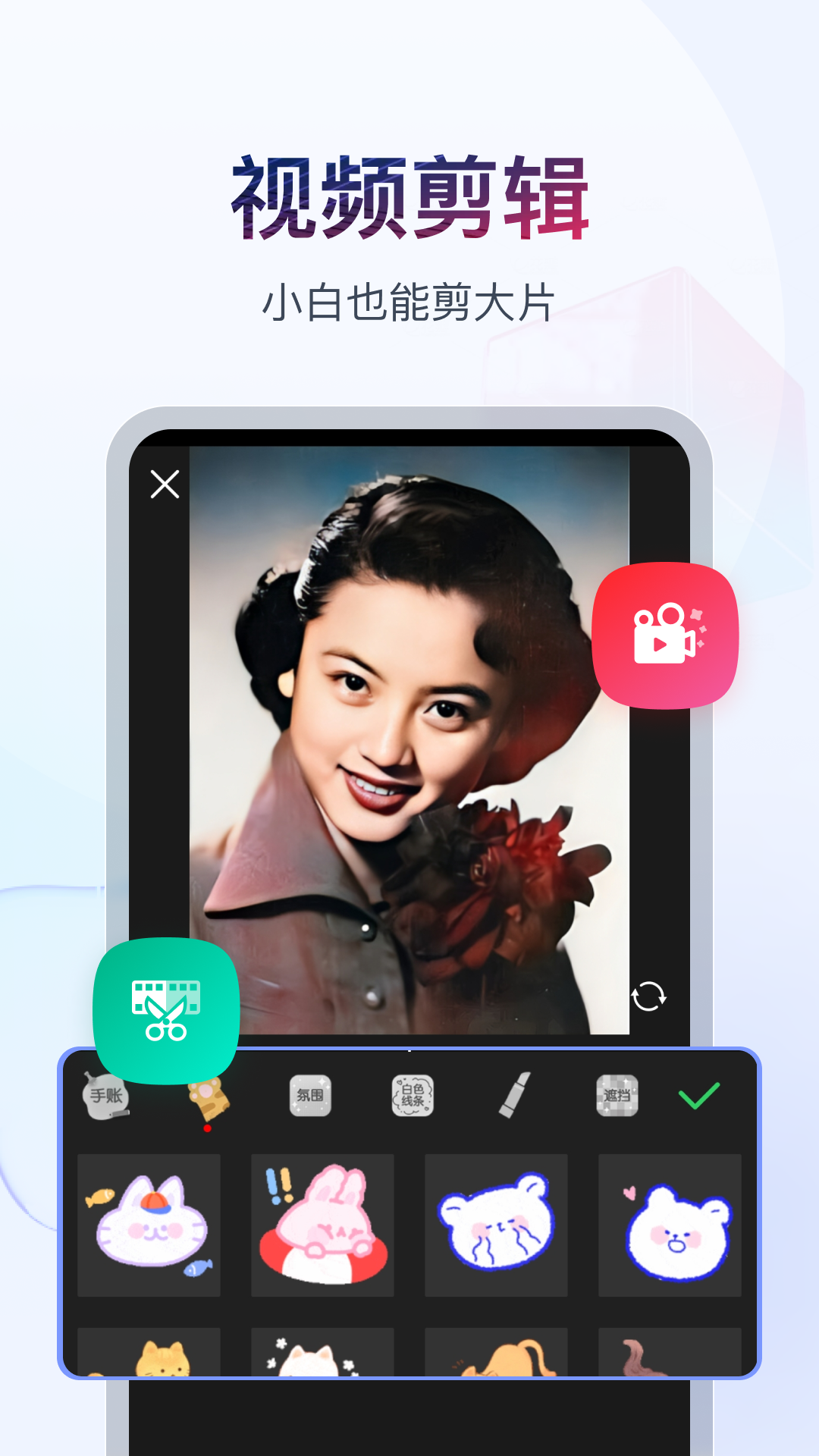 写一篇关于奇遇的故事作文截图