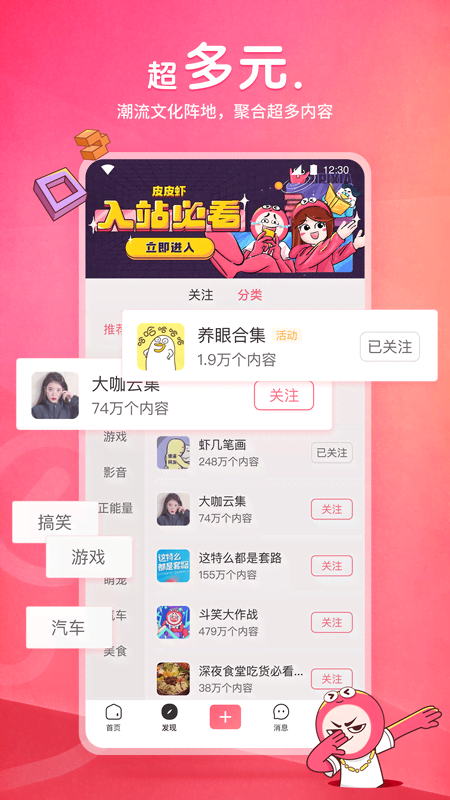 怀念那年夏天文案截图