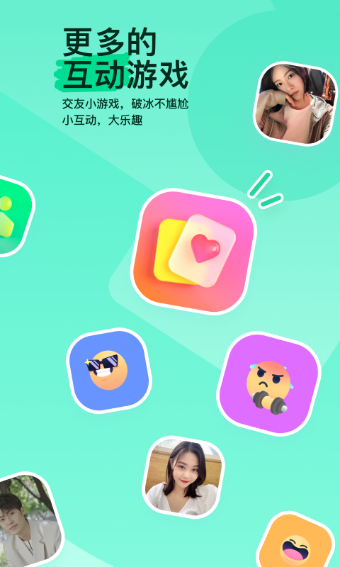 绝恋之至尊红颜(媚娘重生) 作者:紫霞嫣蓉截图