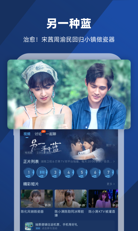 恋女是什么意思啊截图