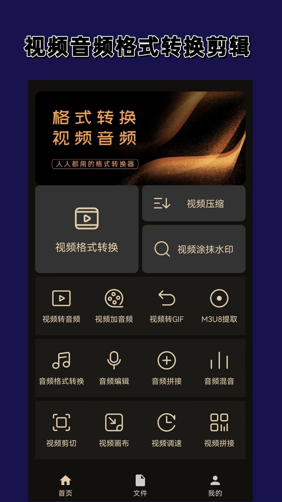 有一种感情叫小学同学情截图