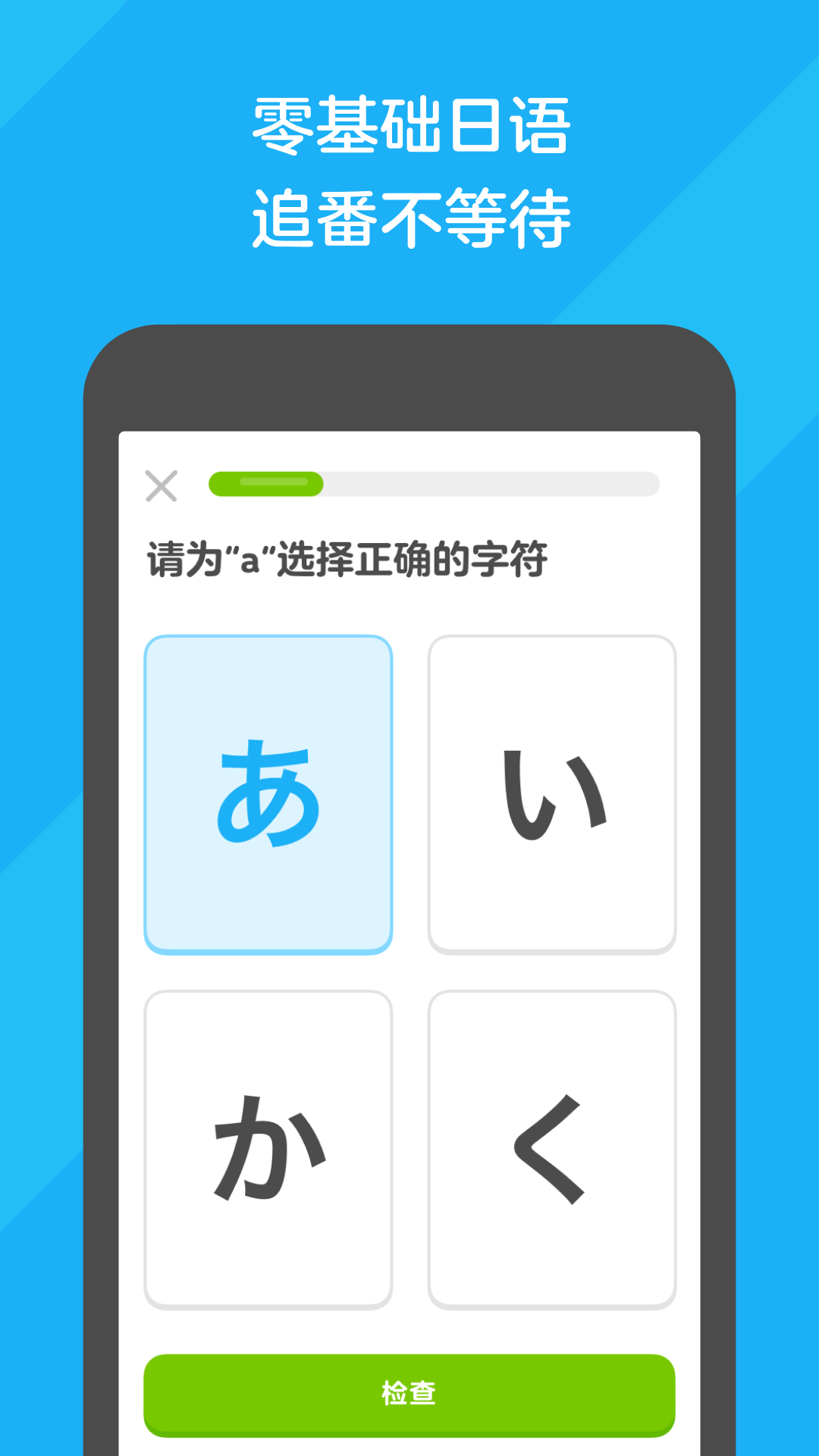 我们班的同学作文截图